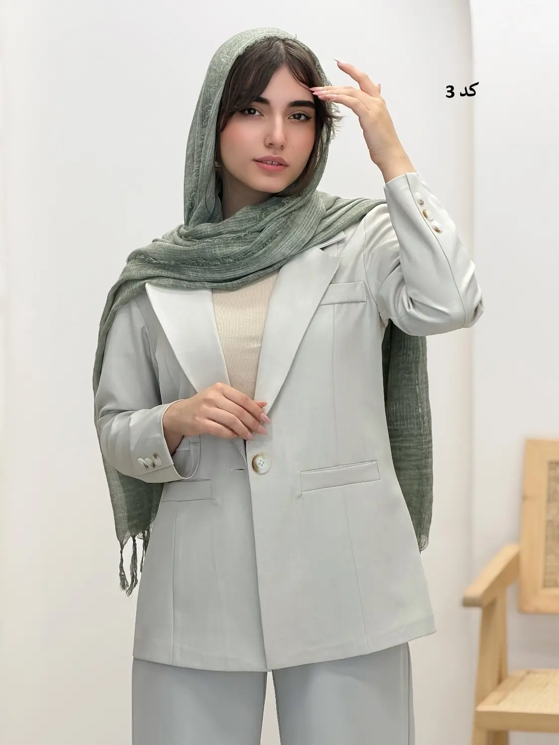 4608-شال کنفی کمند